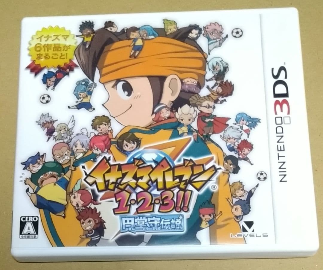 3DS イナズマイレブン1・2・3 円堂守伝説 説明書付き