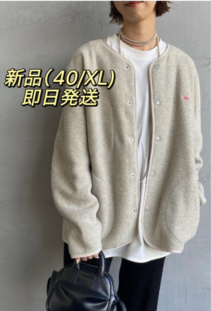 ◆新品 DANTON（ダントン） /ノーカラー フリース ジャケット（40）