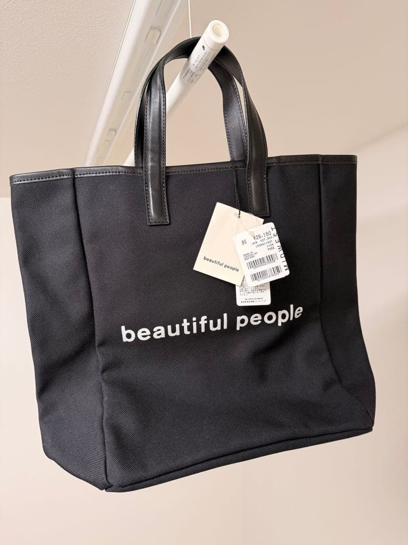 新品未使用　ビューティフルピープル　ロゴ　トートバッグ　ブラック