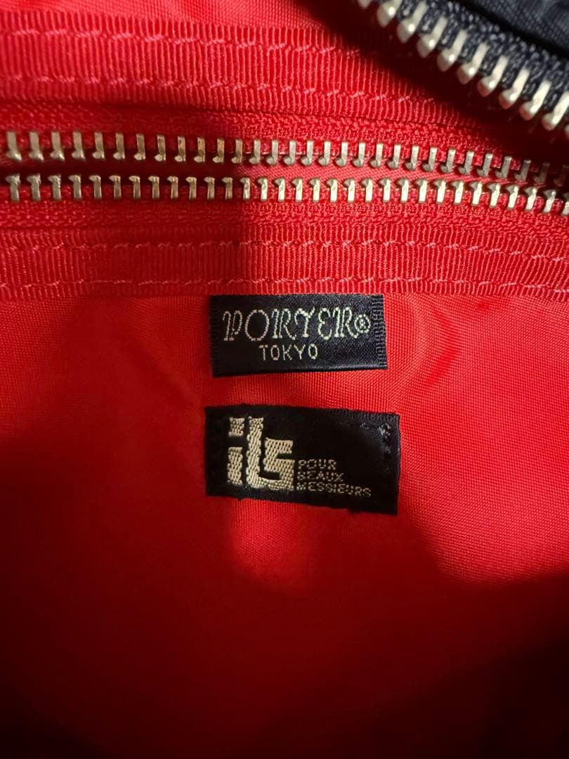 PORTER エルファイン ILS 共同企画 2way ドラムバッグ