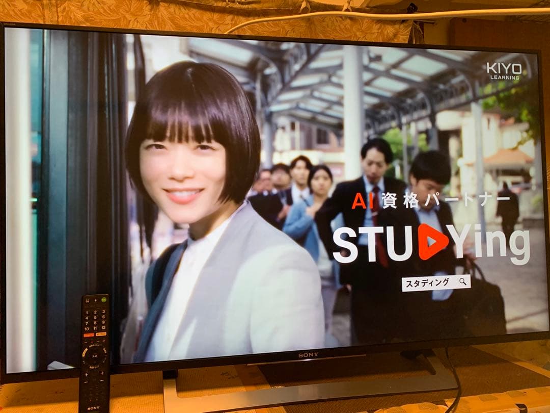 ソニー 49V型 液晶 テレビ KJ-49X8300D 4K