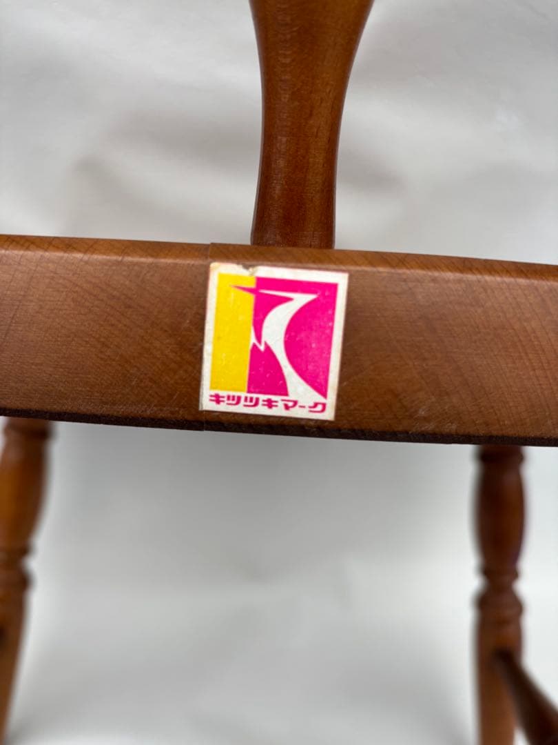 アンティークな飛騨産業 キツツキ ウィンザーチェアーアームチェア 627 日本製