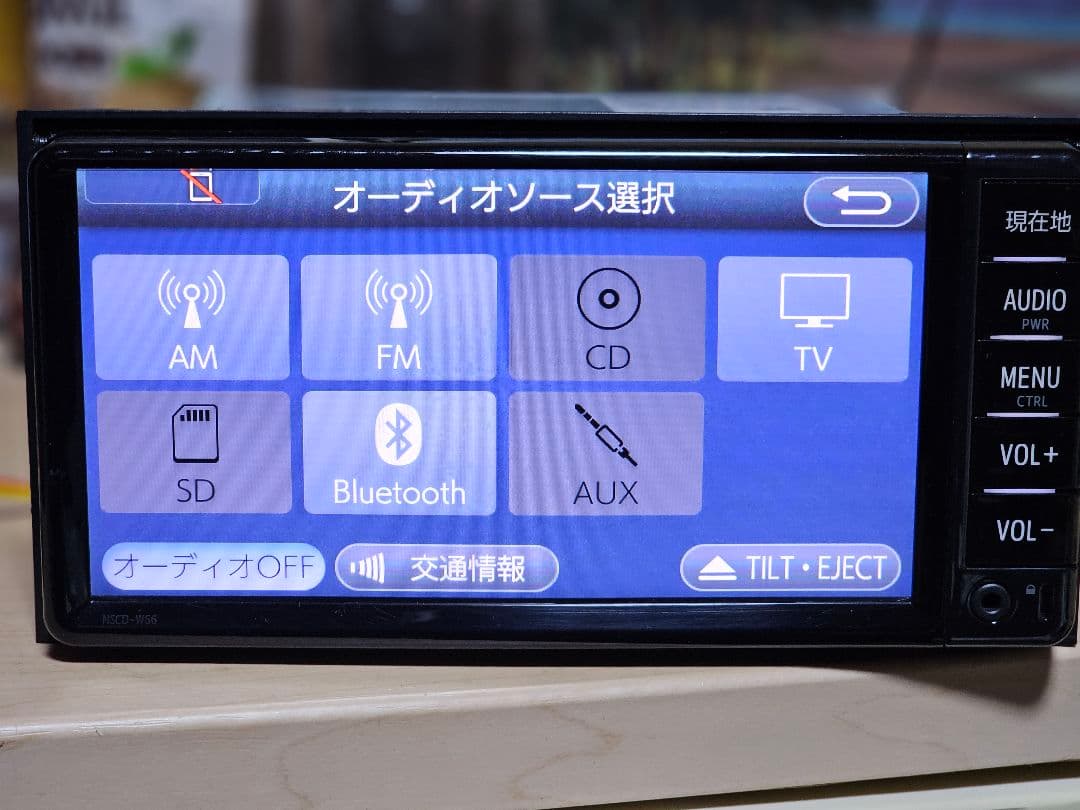 NSCD-W66TOYOTA カーナビBluetoothユニット 2016年秋版