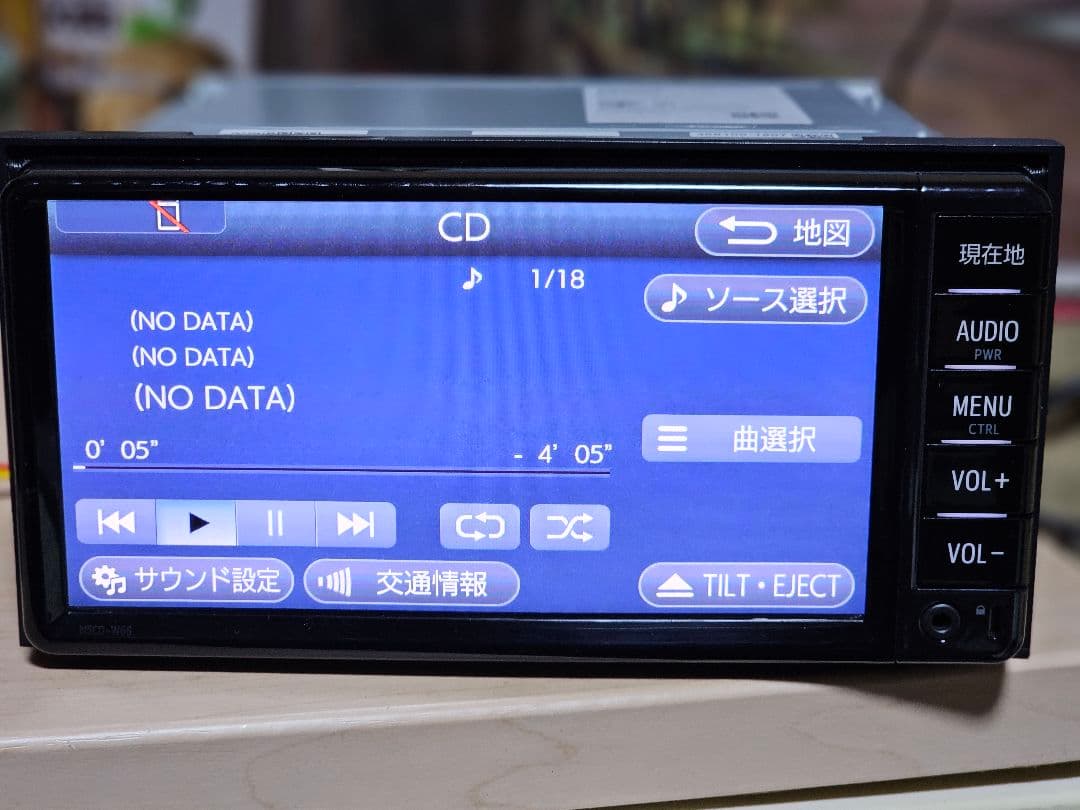 NSCD-W66TOYOTA カーナビBluetoothユニット 2016年秋版