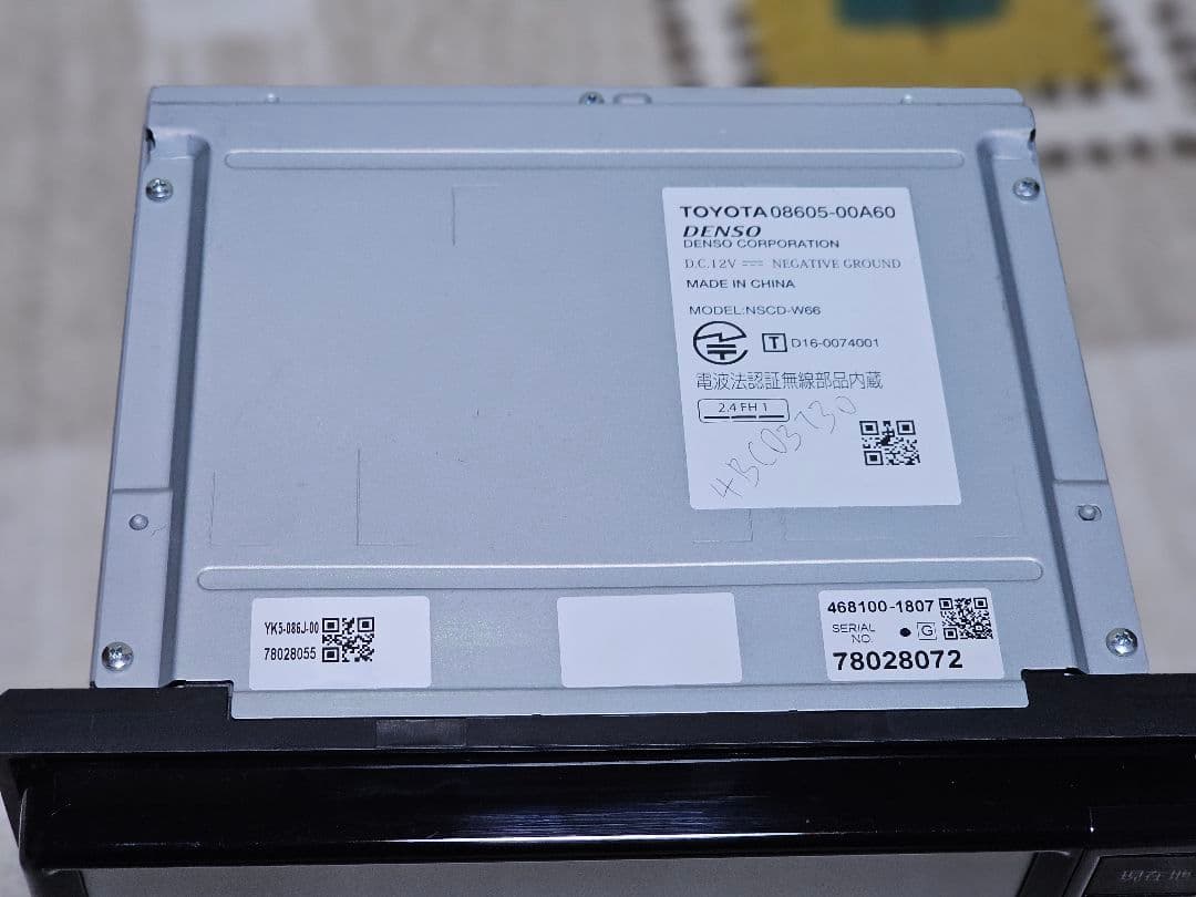 NSCD-W66TOYOTA カーナビBluetoothユニット 2016年秋版