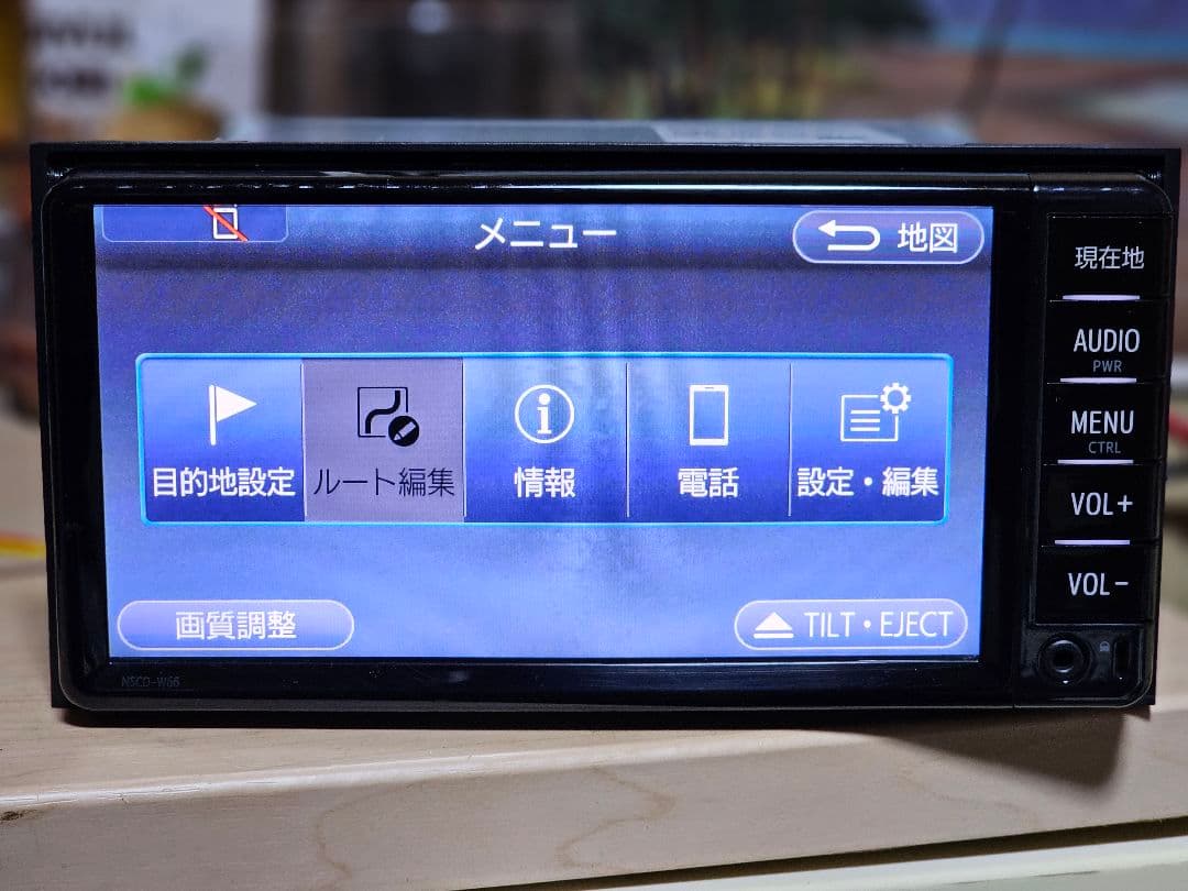 NSCD-W66TOYOTA カーナビBluetoothユニット 2016年秋版