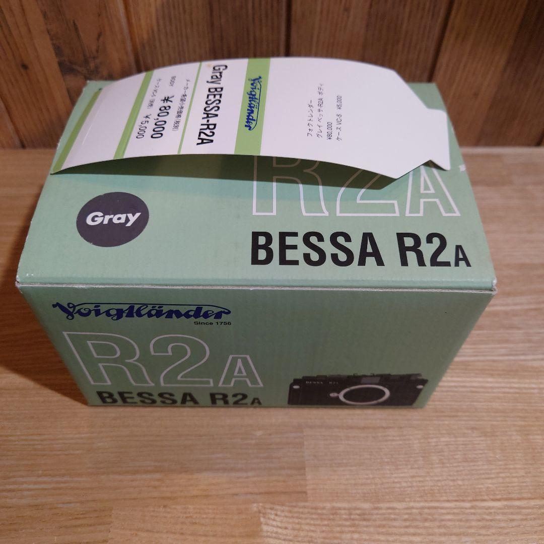 Voigtländer BESSA R2A グレー