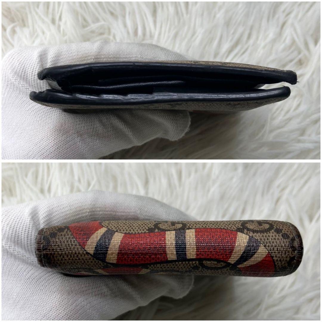 美品✨️グッチ 財布 キングスネーク GGスプリーム PVC ミケーレ