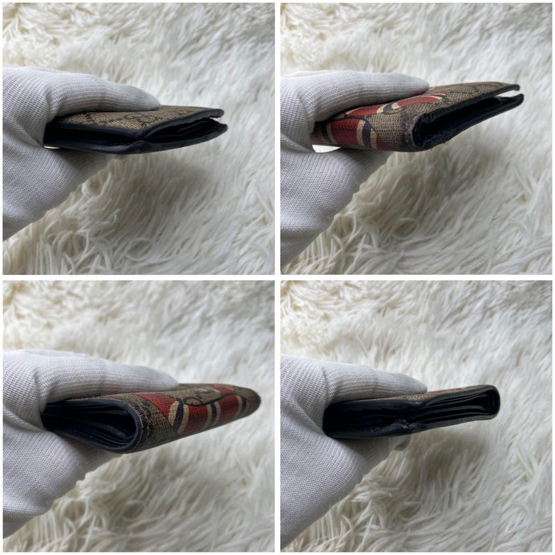 美品✨️グッチ 財布 キングスネーク GGスプリーム PVC ミケーレ