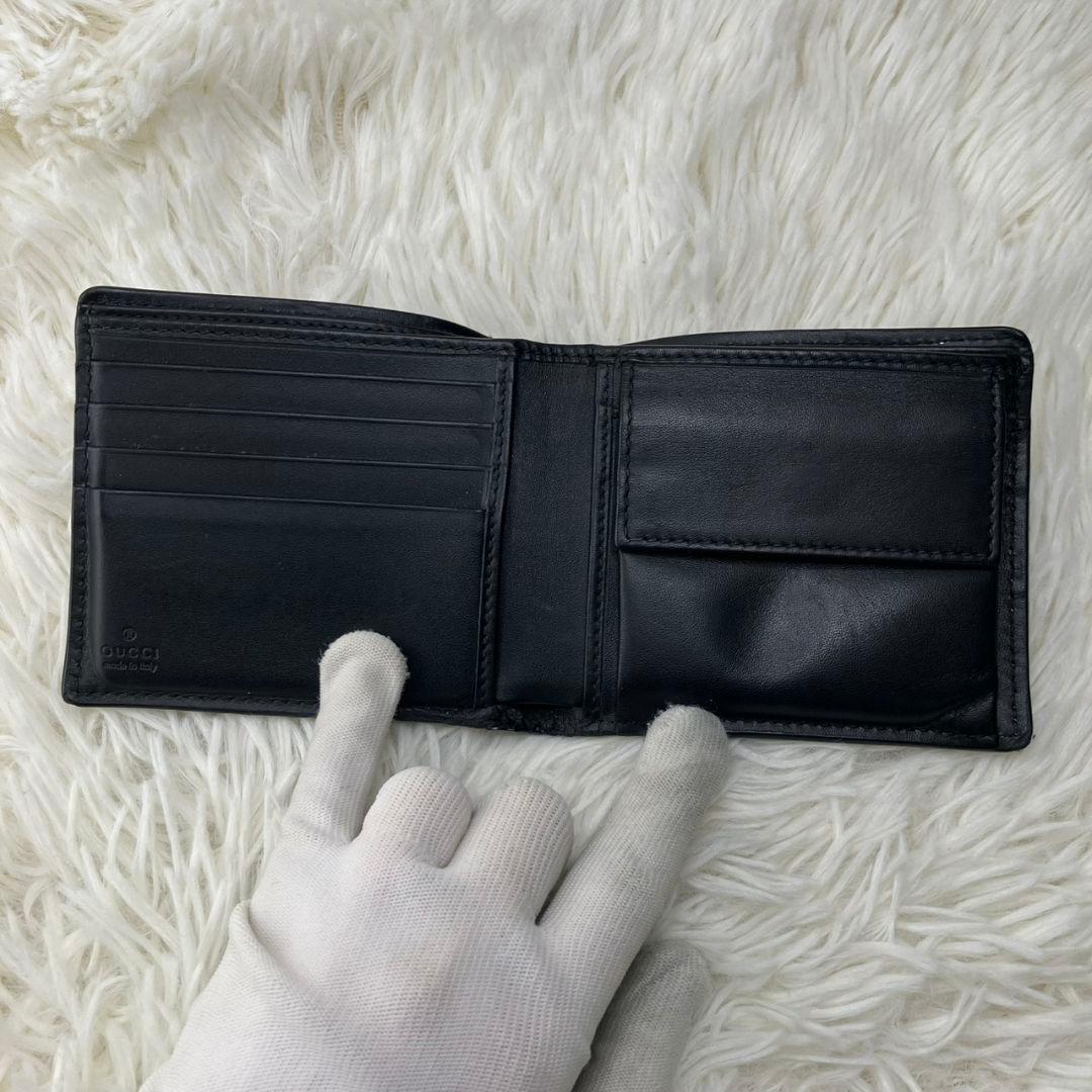 美品✨️グッチ 財布 キングスネーク GGスプリーム PVC ミケーレ