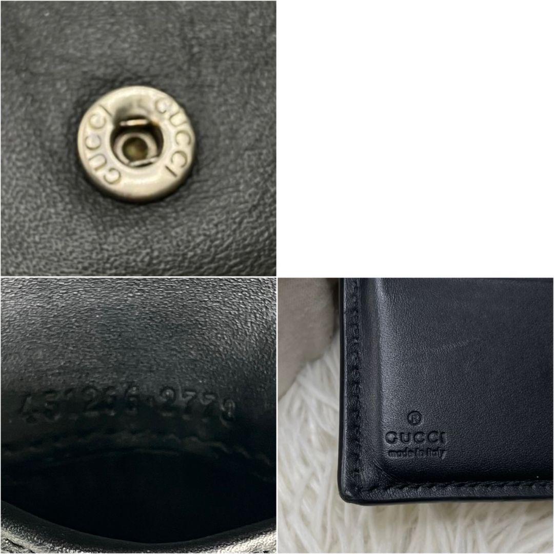 美品✨️グッチ 財布 キングスネーク GGスプリーム PVC ミケーレ