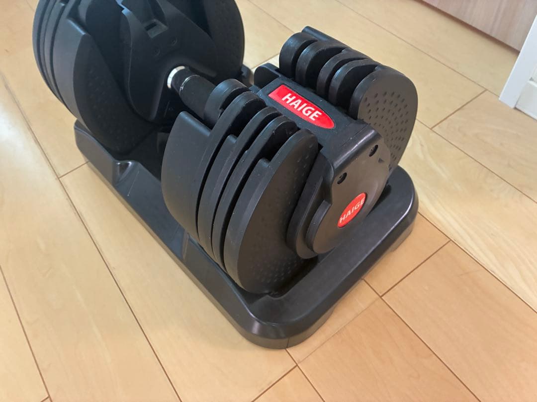 HAIGE 可変式ダンベル 20kg
