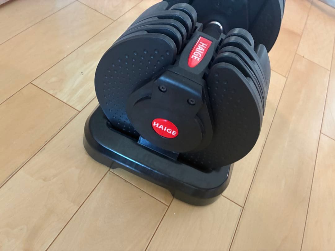 HAIGE 可変式ダンベル 20kg