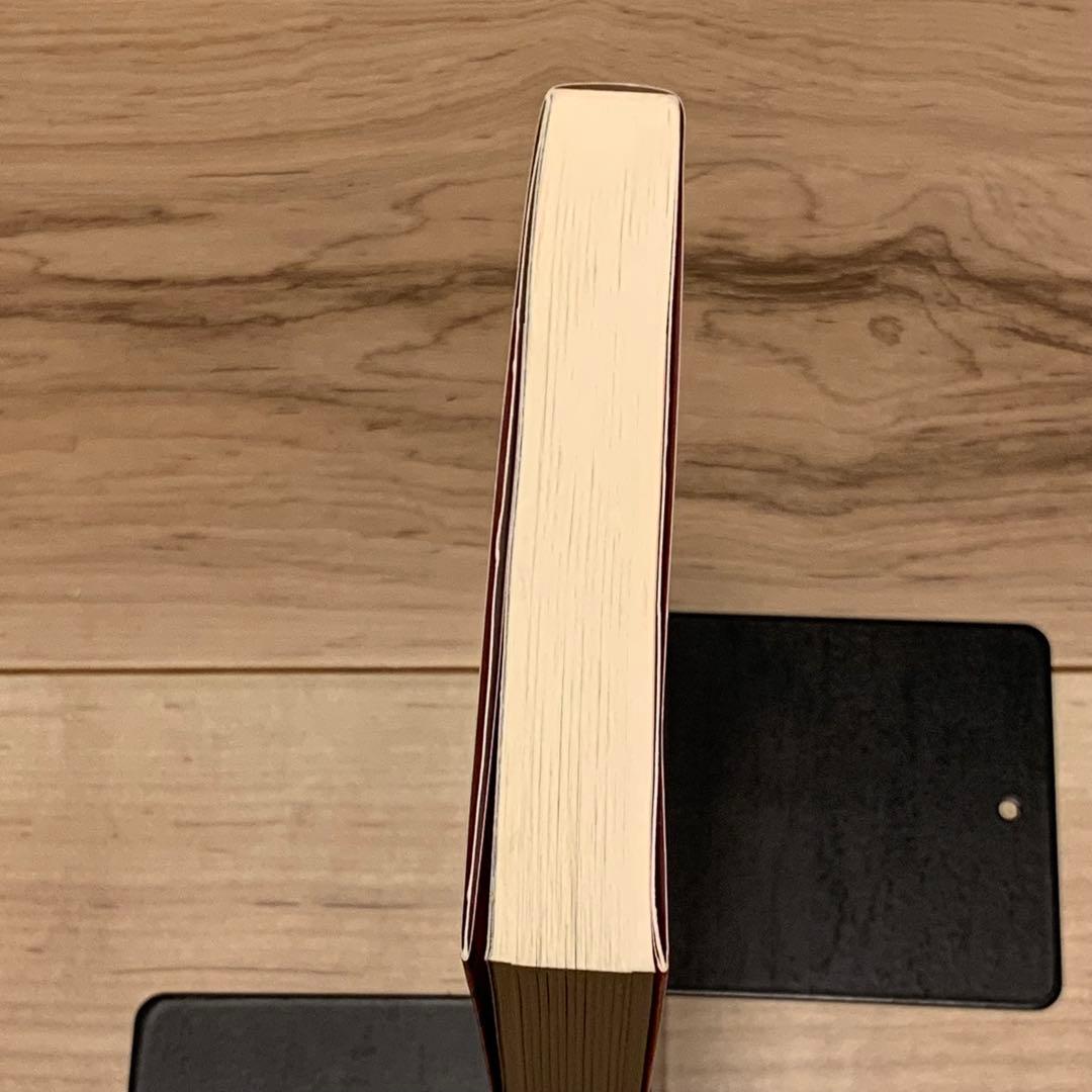 初版 芦辺拓 名探偵Z 不可能推理 ハルキノベルス