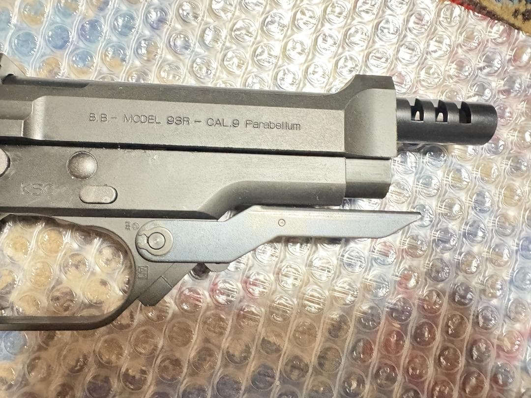 KSC セミ/フル/3点バースト ガスブローバック M93R-AG 1st HW