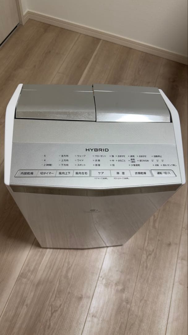 ひ*み様 Panasonic パナソニック 衣類乾燥除湿機 F-YHTX200-