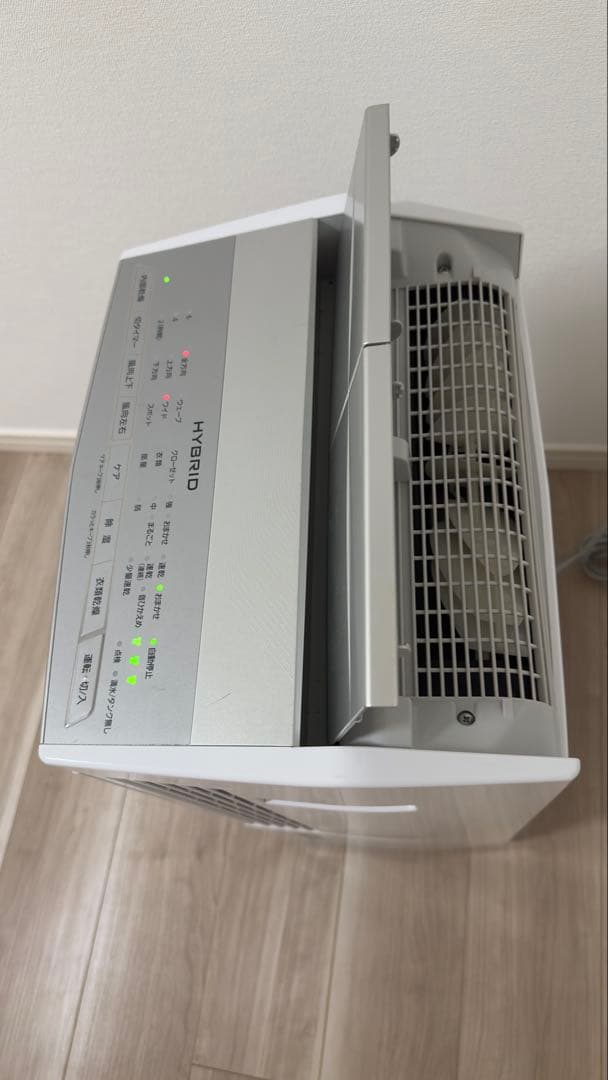 ひ*み様 Panasonic パナソニック 衣類乾燥除湿機 F-YHTX200-