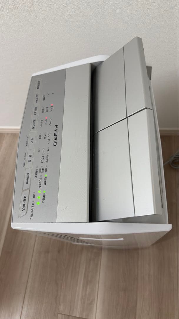 ひ*み様 Panasonic パナソニック 衣類乾燥除湿機 F-YHTX200-