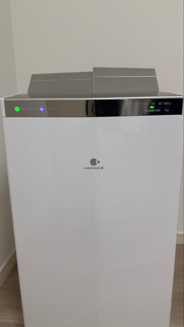 ひ*み様 Panasonic パナソニック 衣類乾燥除湿機 F-YHTX200-