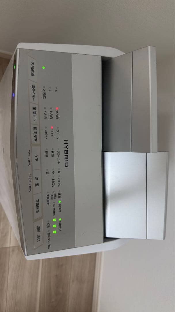 ひ*み様 Panasonic パナソニック 衣類乾燥除湿機 F-YHTX200-