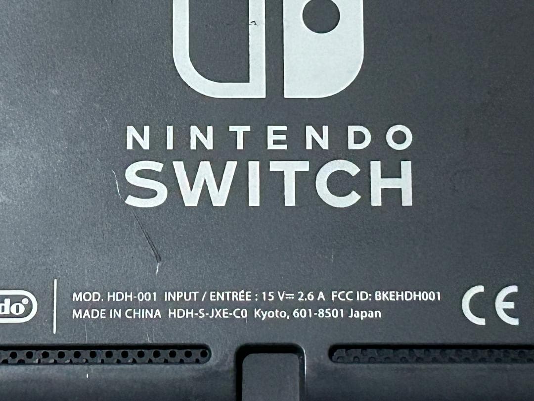 Nintendo Switch Lite HDH-001（ジャンク）