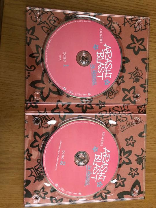 嵐/ARASHI BLAST in Hawaii 初回限定版　DVD