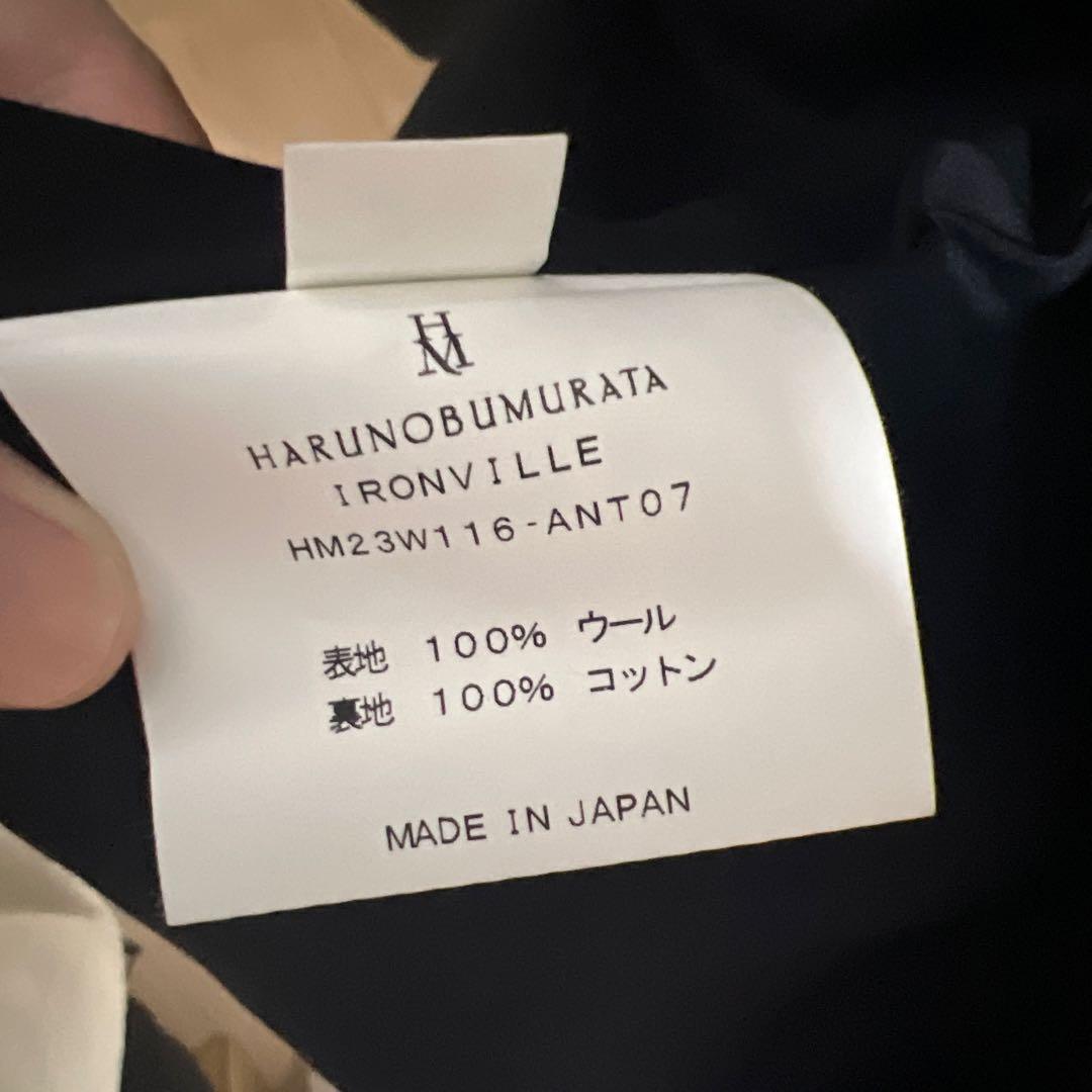 【美品】HARUNOBUMURATA 23AW ロングコート　ブラック　36