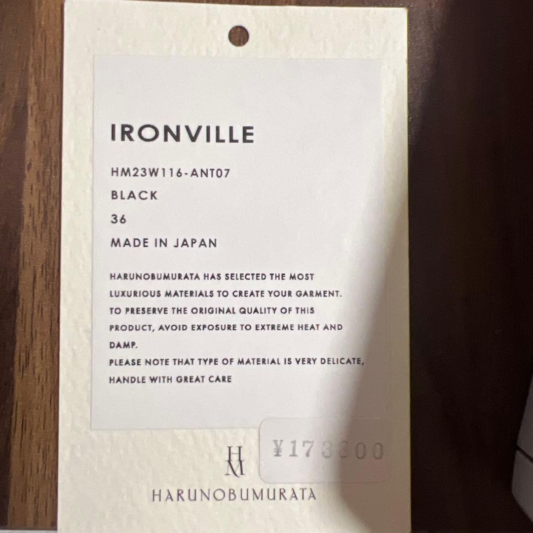 【美品】HARUNOBUMURATA 23AW ロングコート　ブラック　36