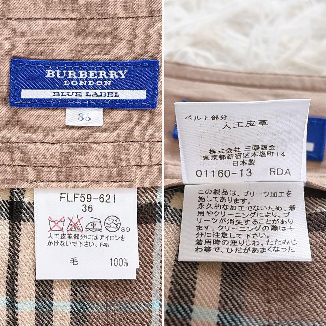 【バーバリーブルーレーベル】ベルト付きラッププリーツスカート ノバチェック 36