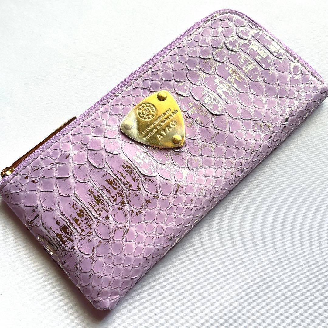 【新品】ATAOアタオ limo パイソン HAKU 箔 幸運ウォレット 長財布