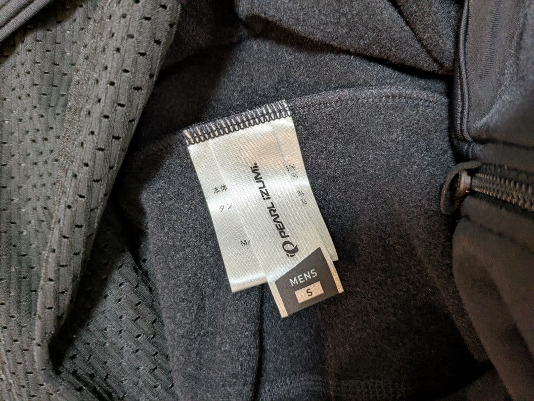 パールイズミ　ウィンドブレーク ライト ビブ タイツSサイズ