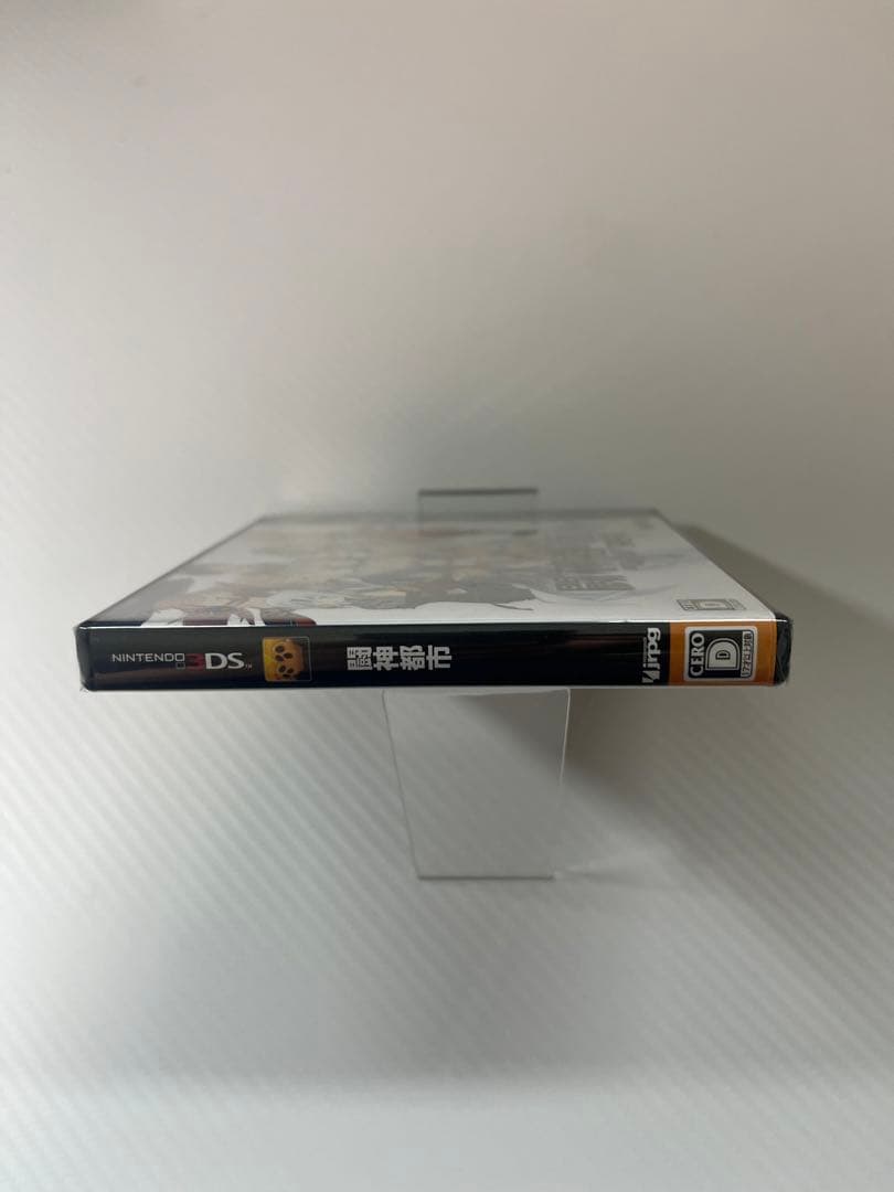 【新品.未開封】 闘神都市 NINTENDO 3DS