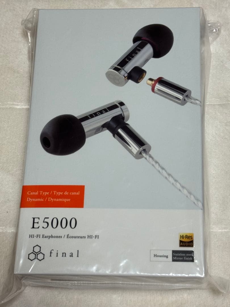 【新品・未開封】final E5000 有線イヤホン