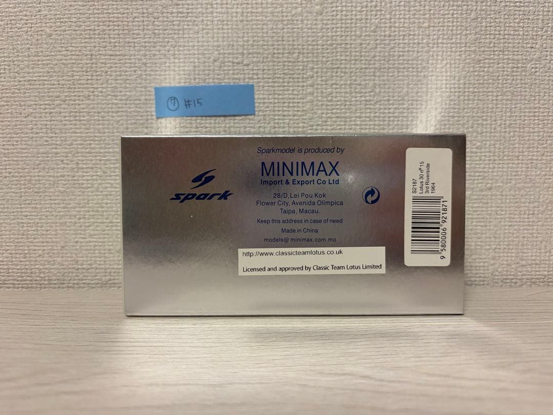 Lotus 30 #15 1964年モデル ミニカー