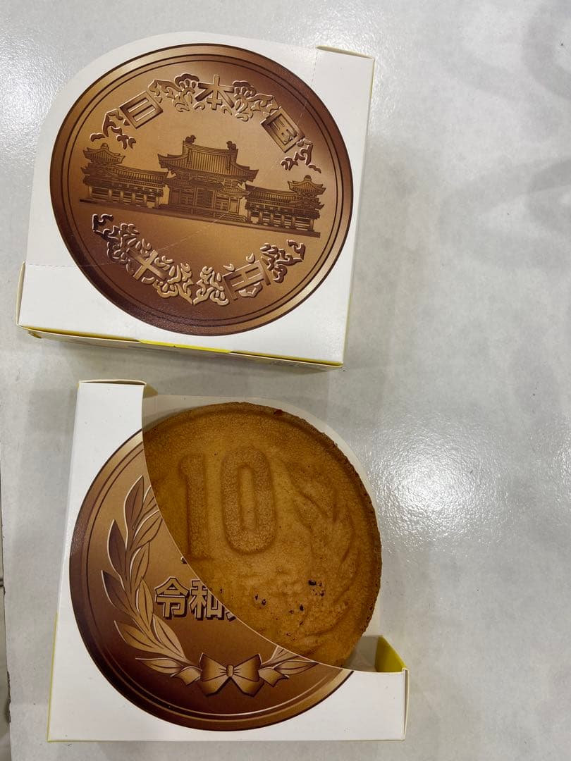 (専用)10円 パン　ケース2000枚