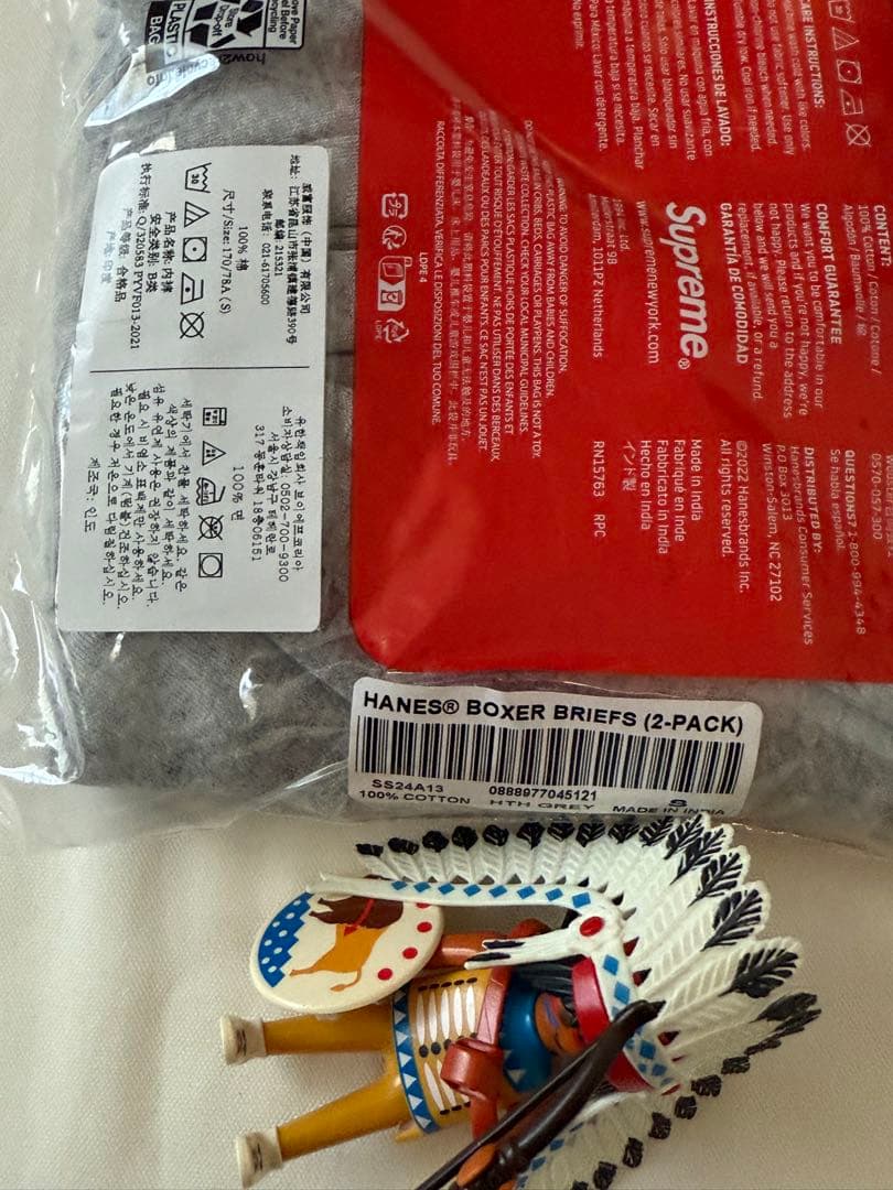 下着・アンダーウェア Supreme Hanes Boxer Briefs 2 Pack Grey S