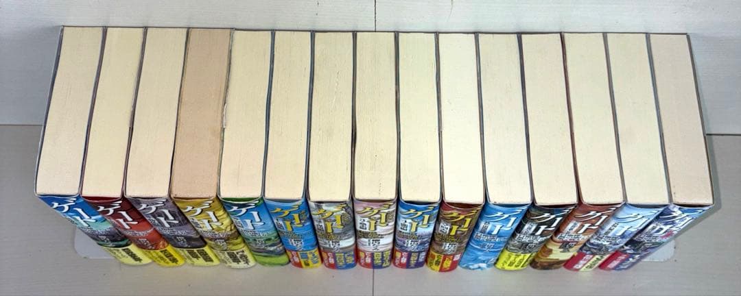 ゲート 自衛隊彼の地にて、斯く戦えり 全巻セット season2 外伝