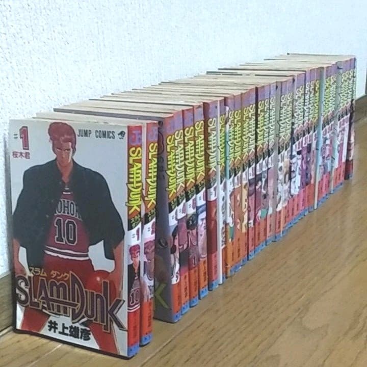 スラムダンク SLAM DUNK 全巻 バスケットボール