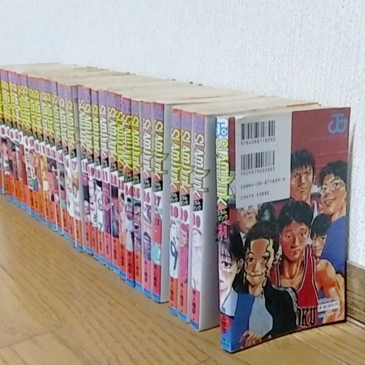 スラムダンク SLAM DUNK 全巻 バスケットボール