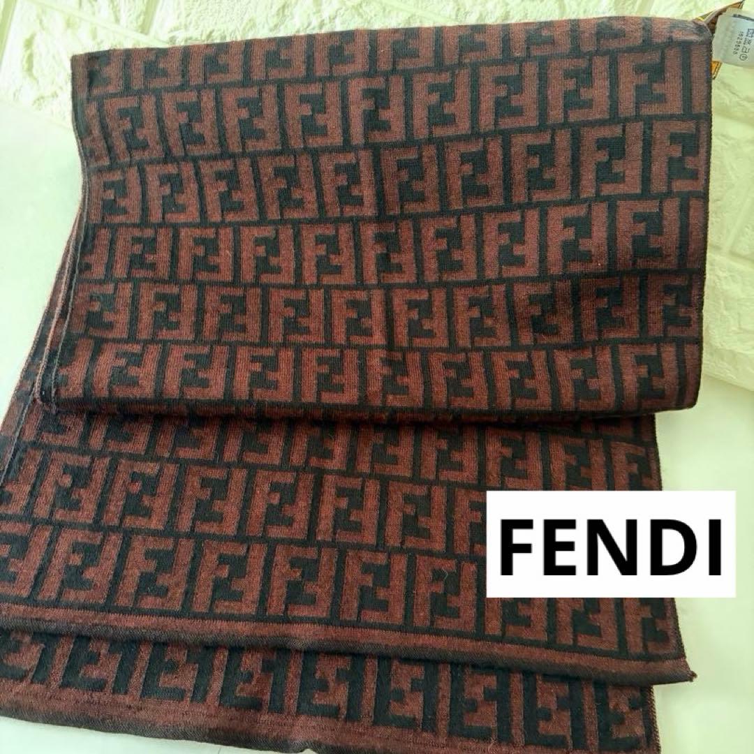 Fendi フェンディ ロゴパターン マフラー