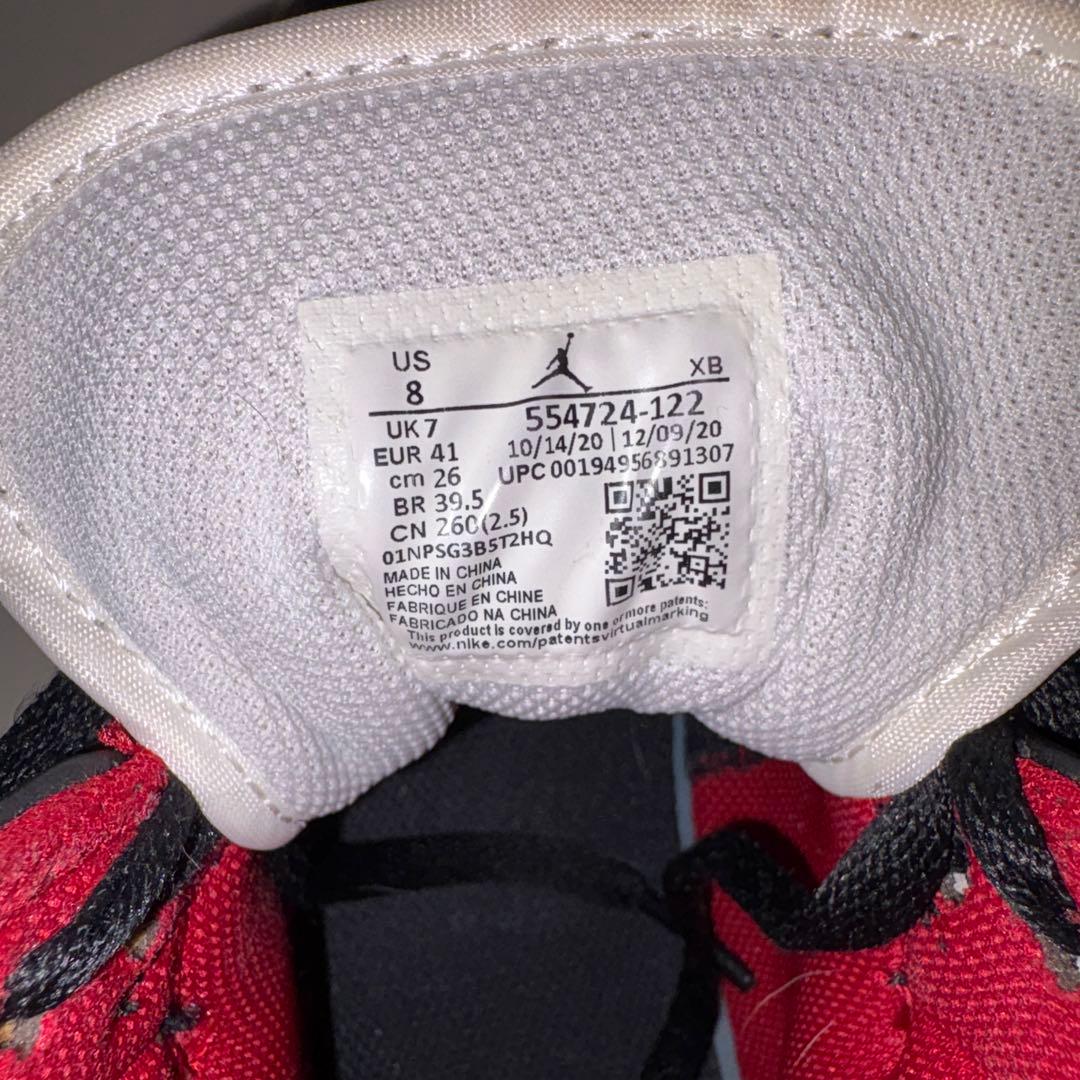 エアジョーダン　赤黒