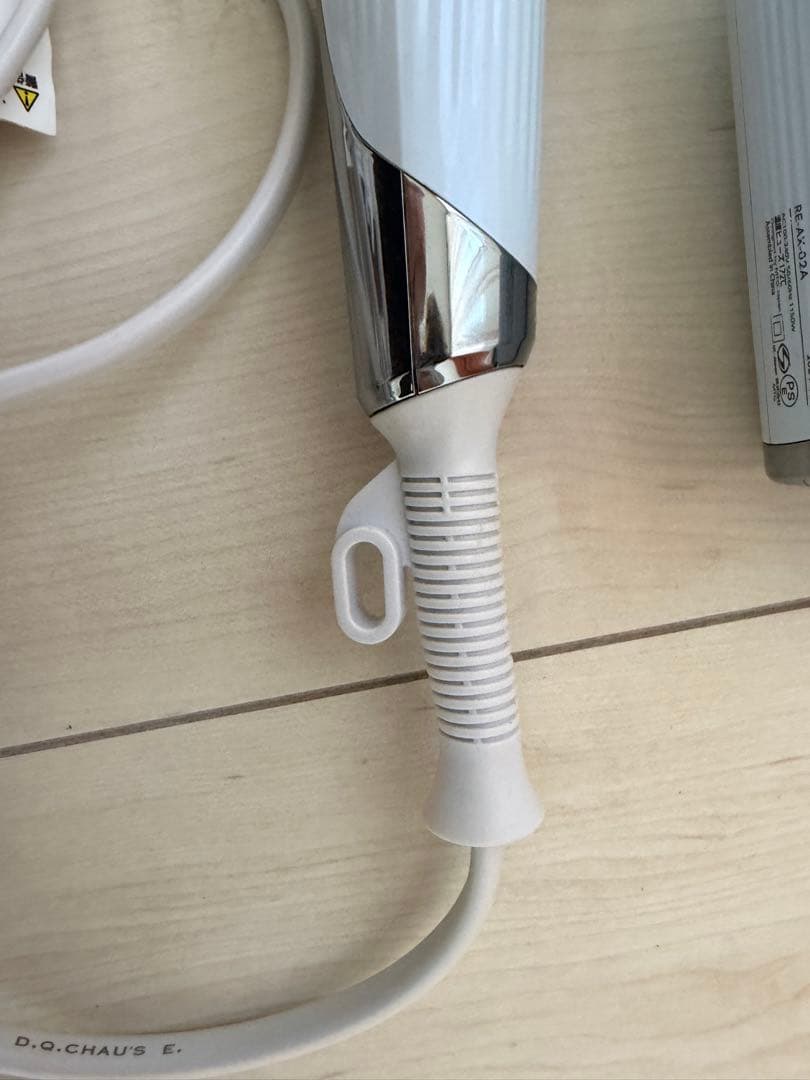 リファビューテックドライヤースマートダブル