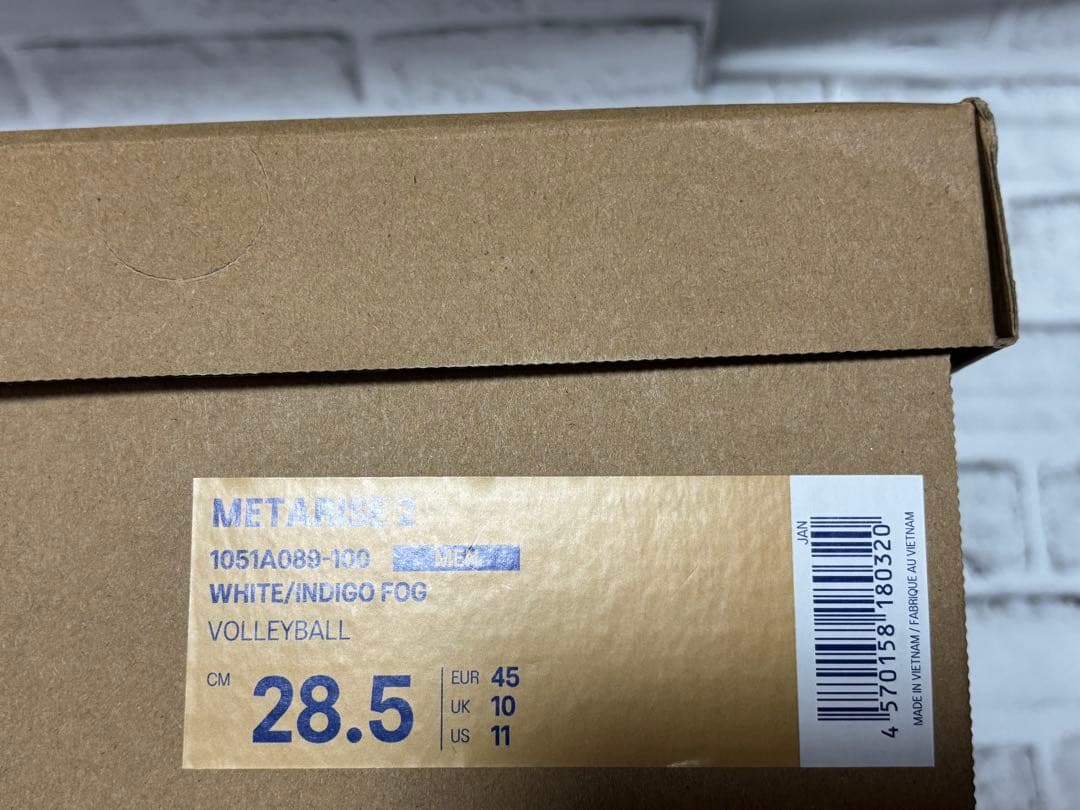 ASICS RISE バレーボールシューズ ホワイト/オレンジ/ネイビー