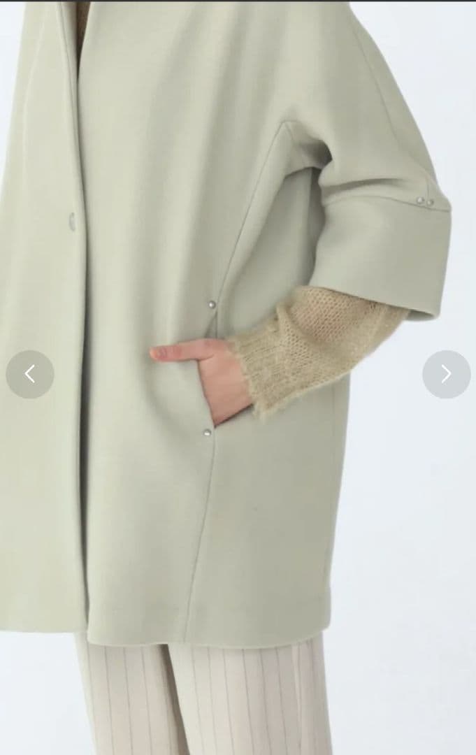 ヤマダヤ　Aga　コクーンコート