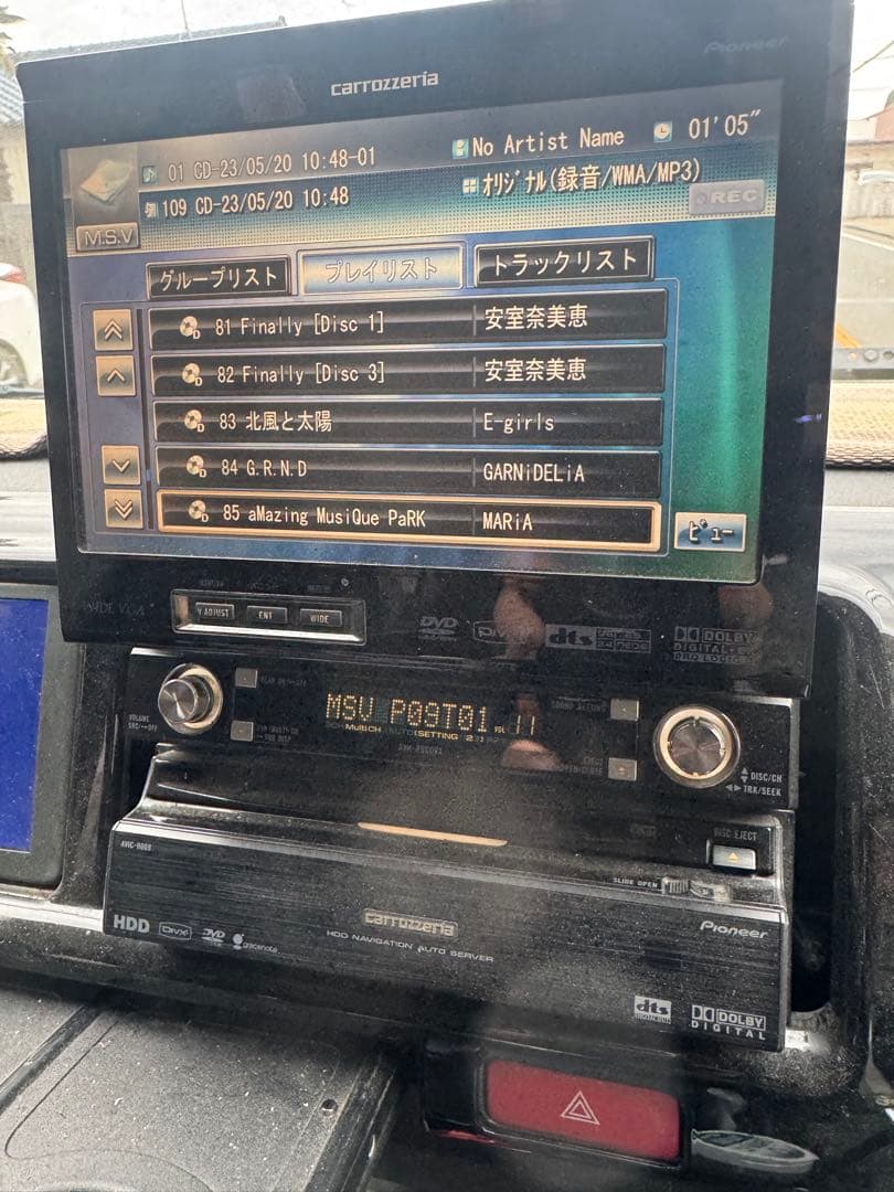 carrozzeria 名機 P90DVA H009