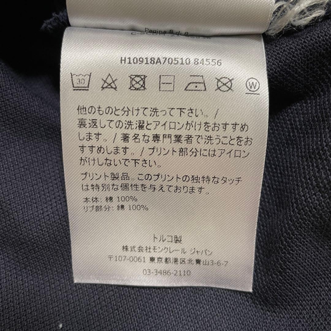 モンクレール　襟裏ロゴ　マグリア　ポロシャツ　ネイビー　Lサイズ