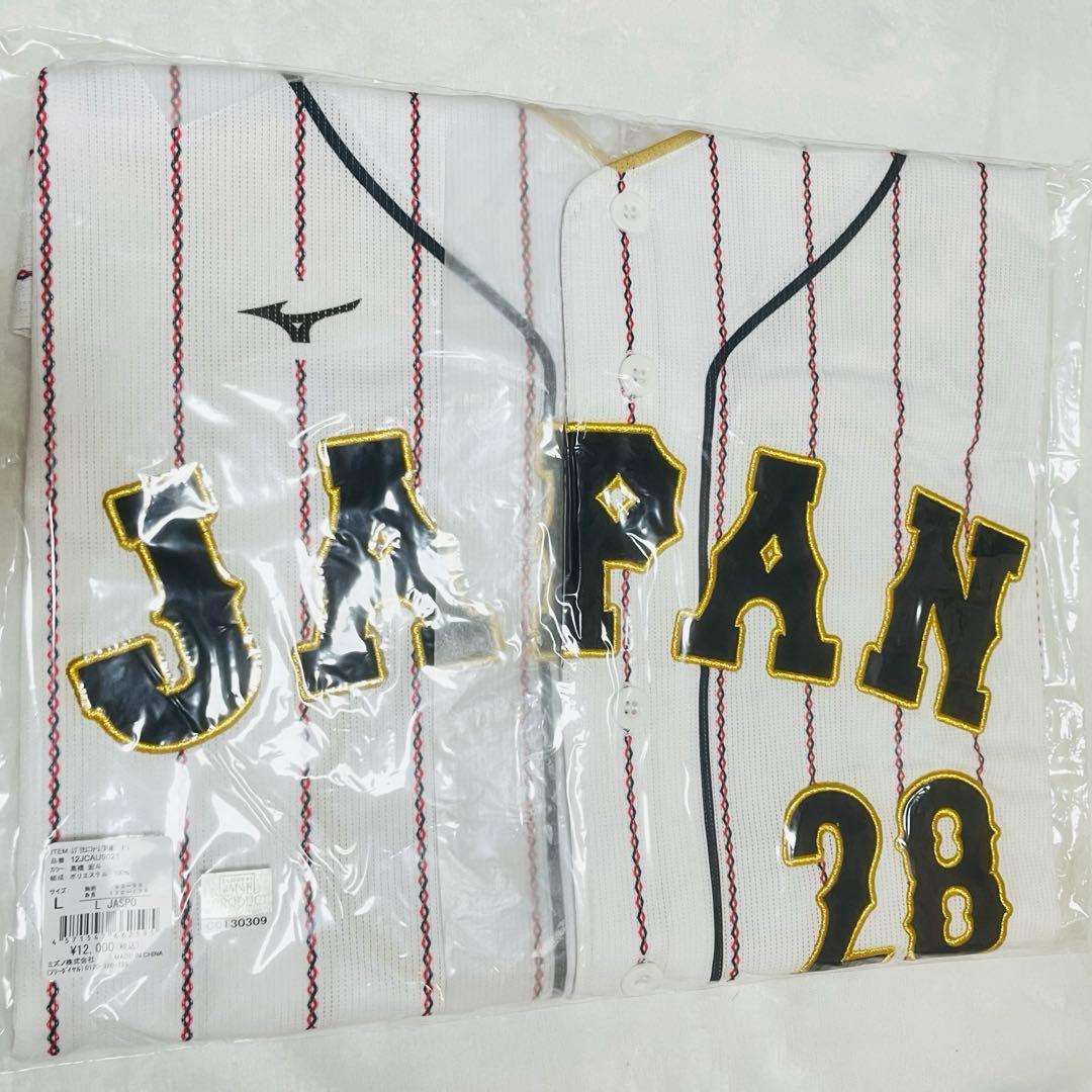 Lサイズ　髙橋宏斗 侍ジャパン レプリカユニフォーム