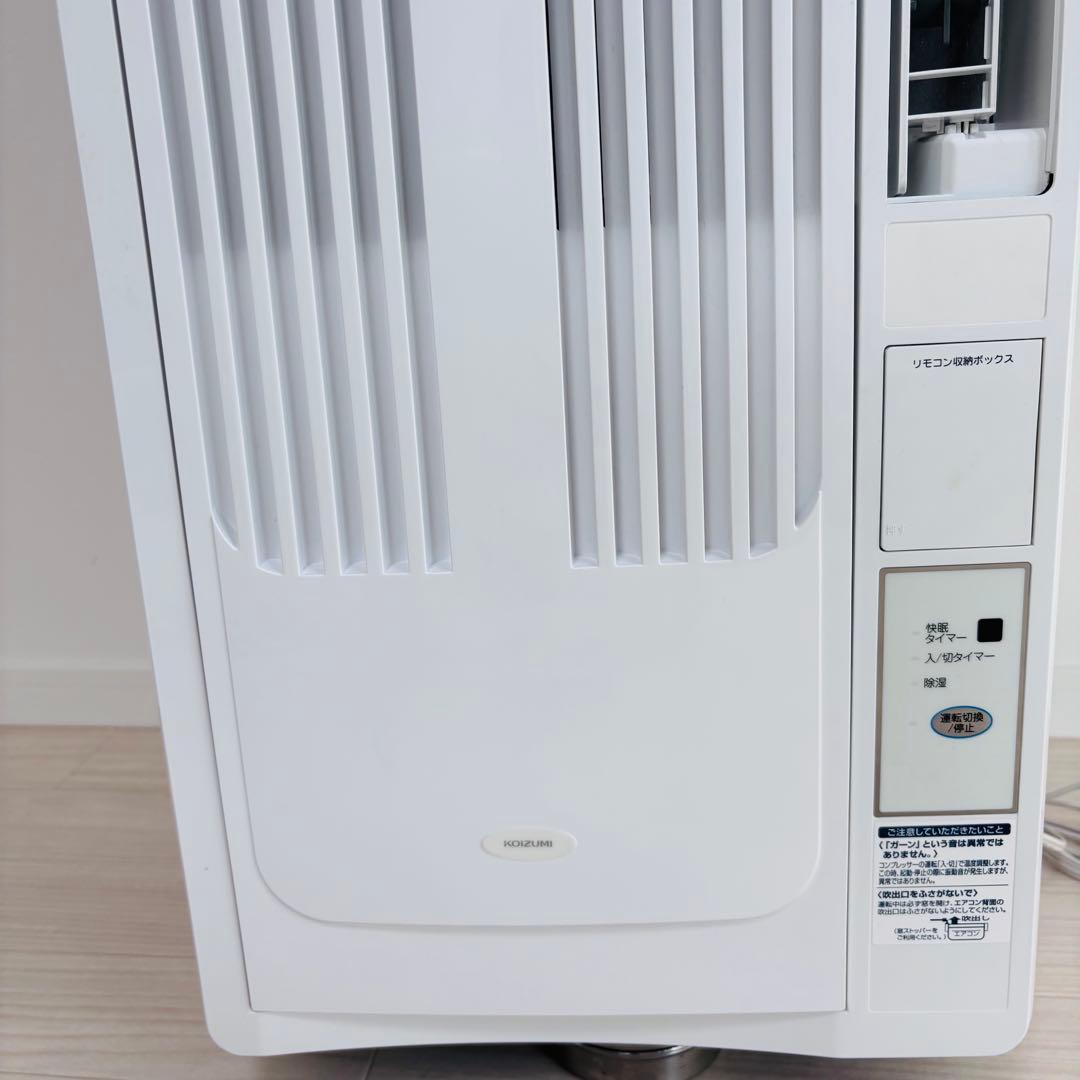 【美品】コイズミ 窓用エアコン 4.5~7畳用 リモコン付き KAW-1622