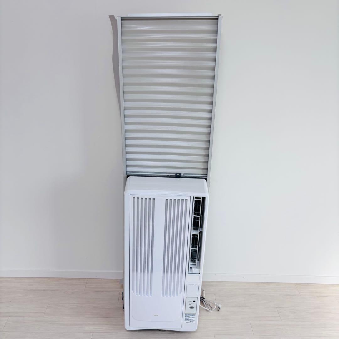 【美品】コイズミ 窓用エアコン 4.5~7畳用 リモコン付き KAW-1622