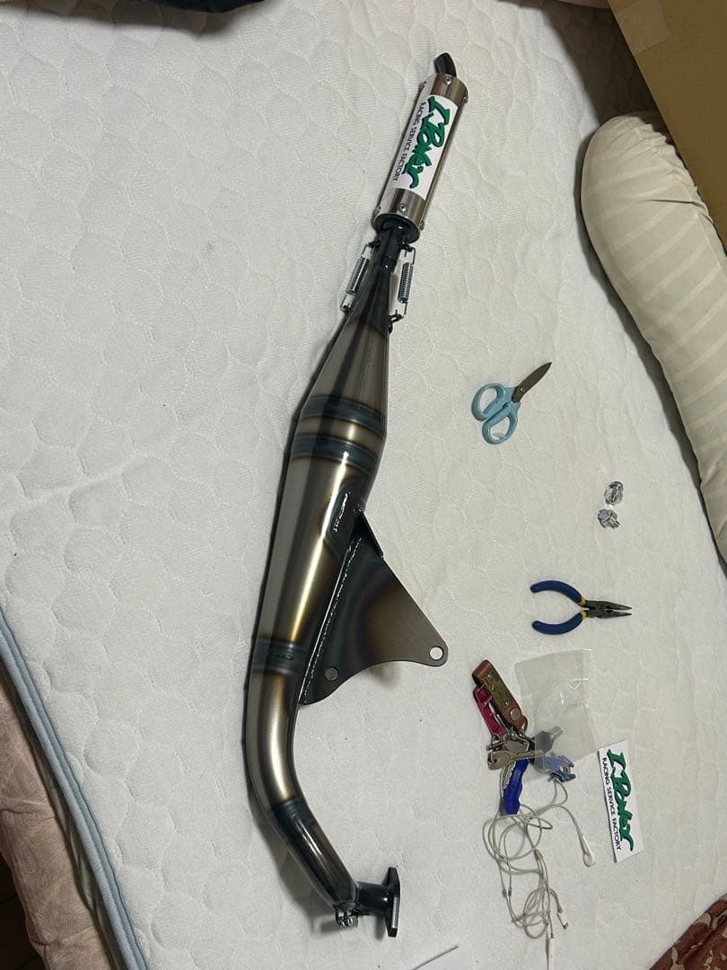 I POWER チャンバー アプリオ jog用